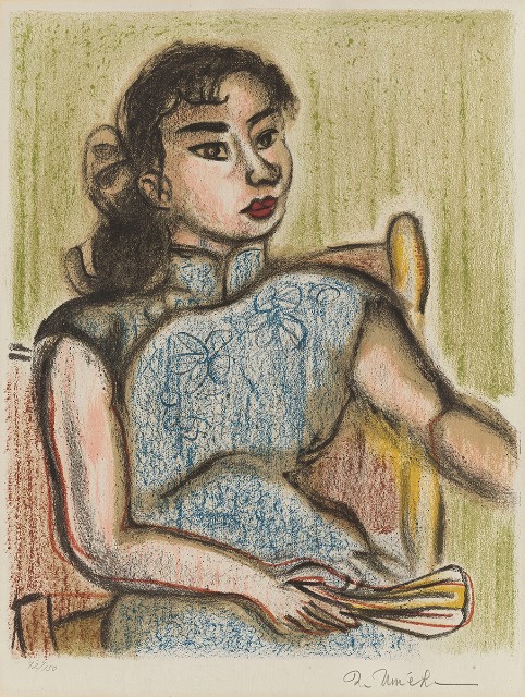 藏品:穿中國服的女人的(1)張圖片