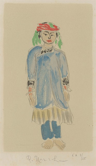 藏品:原住民女孩的(1)張圖片