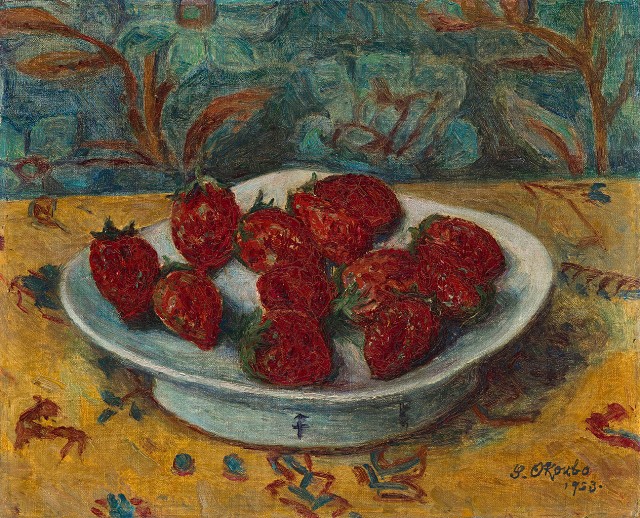 藏品:草莓的(1)張圖片