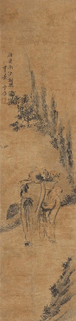 藏品:四季花卉人物四屏的(2)張圖片