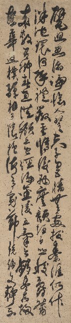 藏品:草書七言詩的(4)張圖片
