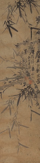 仿清籐道人筆法墨竹的焦點圖