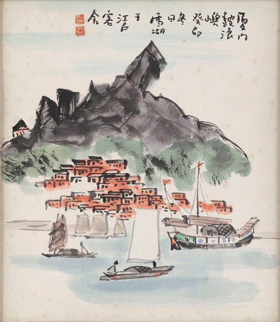 藏品:廈門鼓浪嶼的(1)張圖片