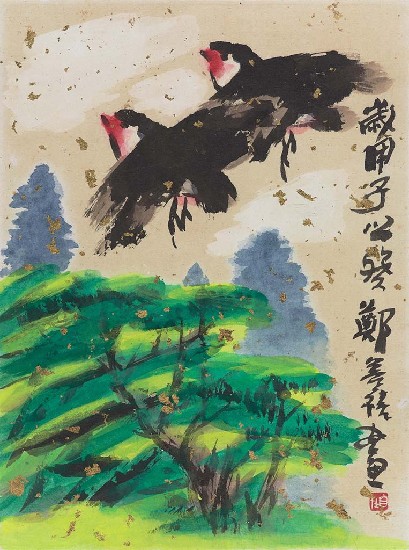 藏品:山鳥的(1)張圖片