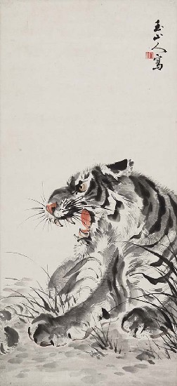 藏品:虎的(1)張圖片