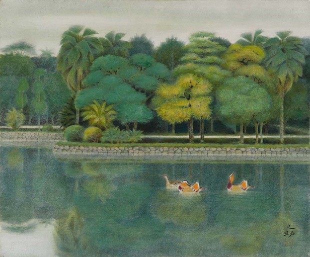 藏品:台中公園的(1)張圖片
