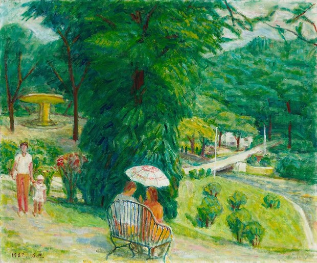 藏品:公園的早晨的(1)張圖片