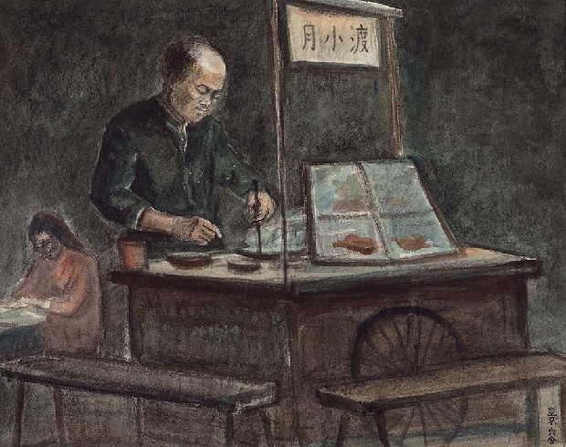 藏品:渡小月(夜市 08)的(1)張圖片