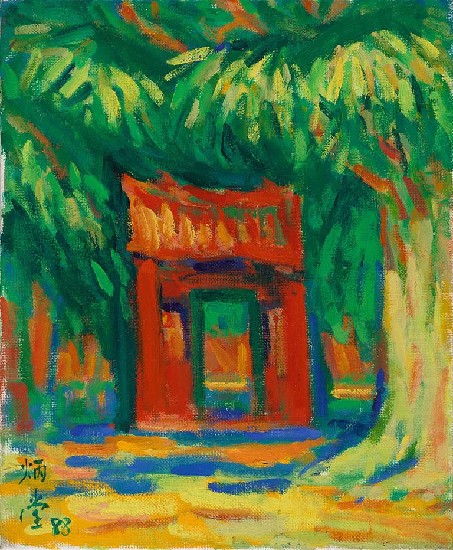 藏品:禮門(孔子廟)的(1)張圖片