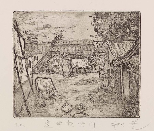 藏品:透早就出門(台灣意象風情)的(1)張圖片