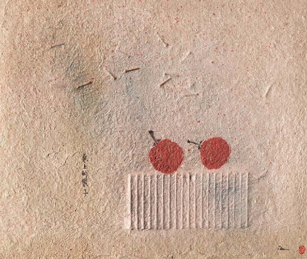 藏品:桌上的果子的(1)張圖片