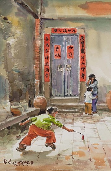 藏品:春到人間的(1)張圖片