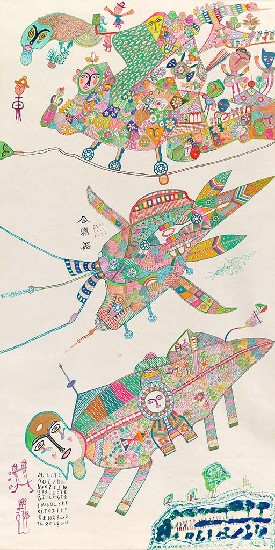 藏品:金聰船的(1)張圖片