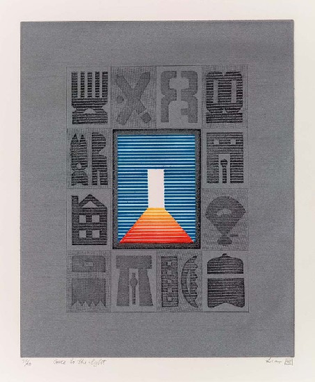 藏品:太陽節系列 光之門的(1)張圖片