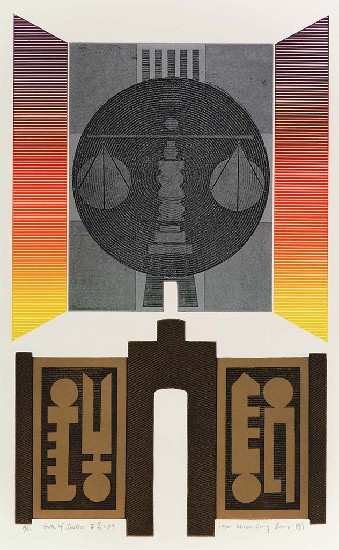 藏品:太陽節系列 正義之門的(1)張圖片