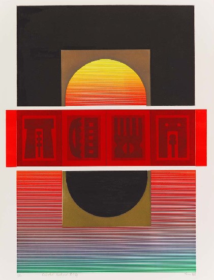 藏品:太陽節系列 東方節的(1)張圖片