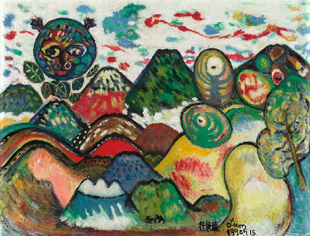 藏品:月亮也發愁的(1)張圖片