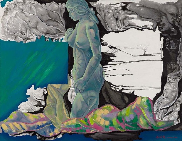 藏品:生命系列之二的(1)張圖片