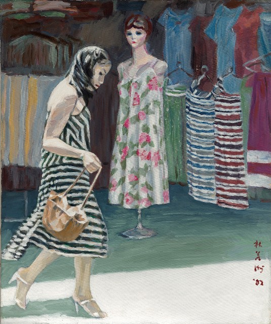 藏品:夏之午的(1)張圖片