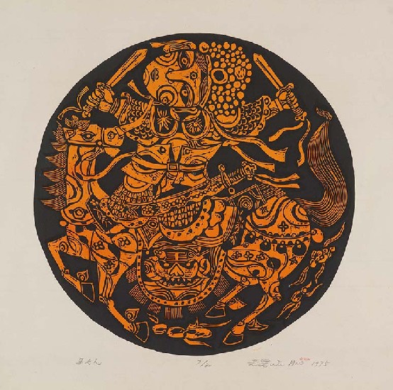 藏品:馬背上的男人的(1)張圖片