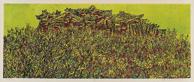 藏品:黃花地的(1)張圖片