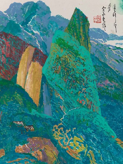藏品:山水之一的(1)張圖片