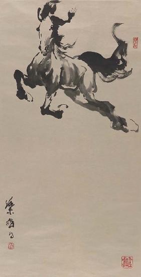 藏品:天馬的(1)張圖片
