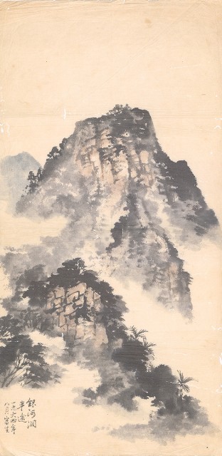 藏品:銀河洞半途的(1)張圖片