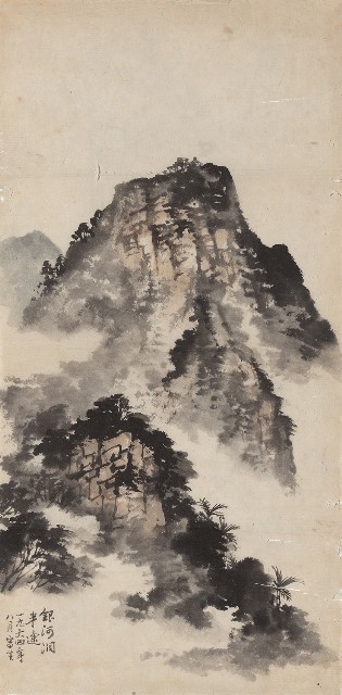 藏品:銀河洞半途的(1)張圖片