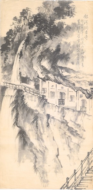 藏品:銀河洞古寺的(1)張圖片