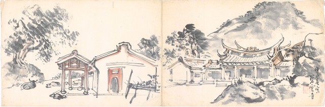 藏品:火山碧雲寺的(1)張圖片