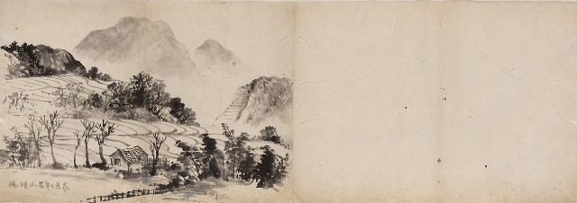 藏品:陽明山的(1)張圖片