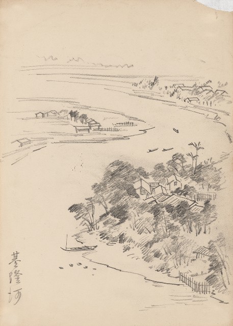 藏品:基隆河的(1)張圖片