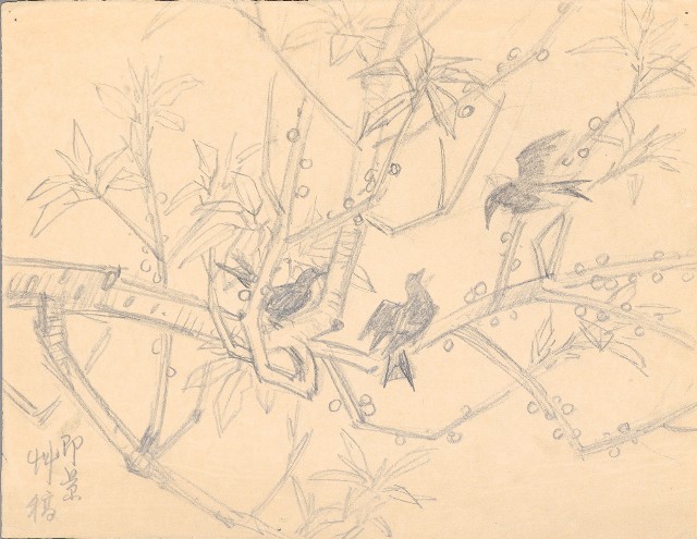 藏品:即景(草稿)的(1)張圖片