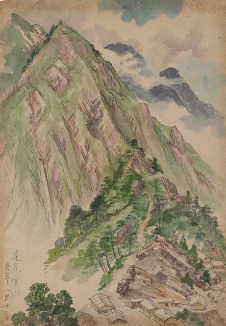 藏品:達見雲山的(1)張圖片