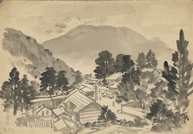 藏品:(1)霧社；(2)鳥(草稿)、 橫貫公路之行的(1)張圖片