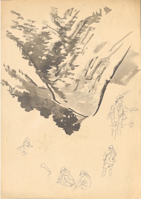 藏品:山 (有鄒族人物）的(1)張圖片