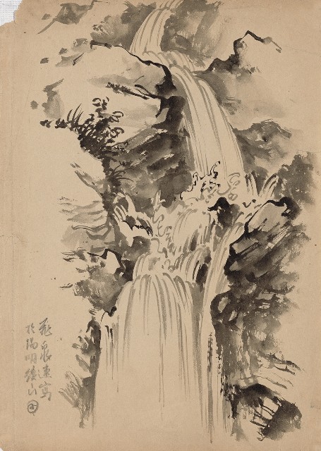 藏品:飛泉於陽明山的(1)張圖片