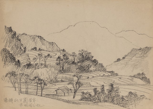藏品:陽明山村莊的(1)張圖片