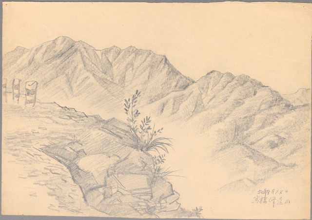 藏品:梅峰遠山的(1)張圖片