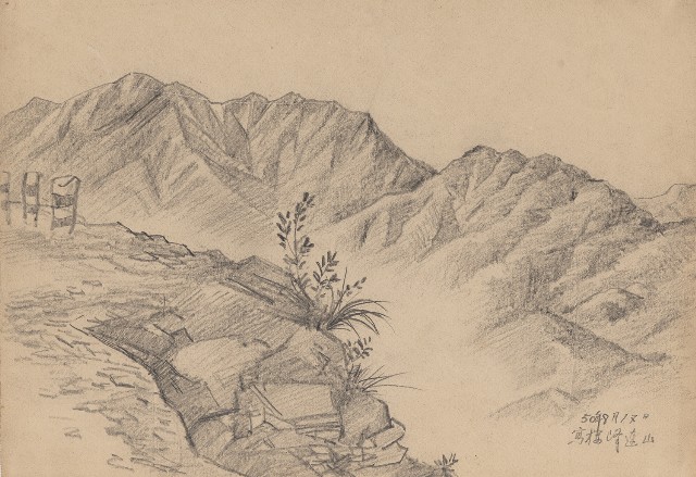藏品:梅峰遠山的(1)張圖片