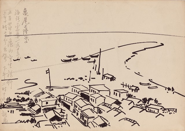 藏品:龜山島登島點的(1)張圖片