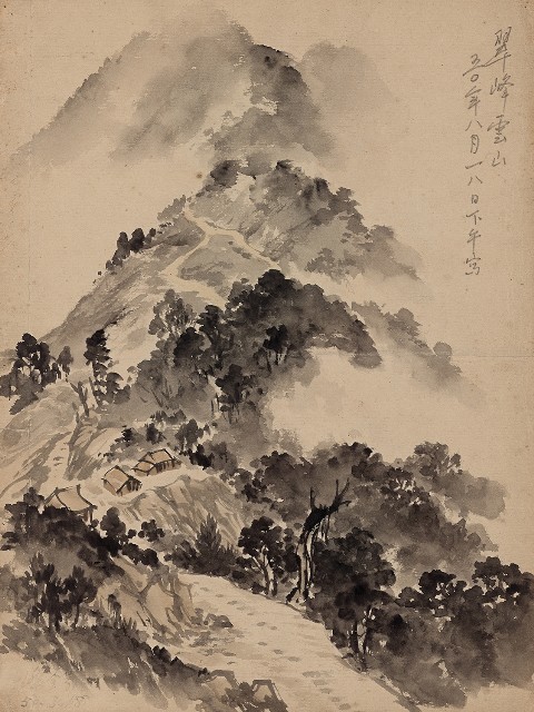 藏品:翠峰雲山的(1)張圖片