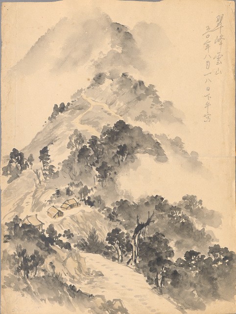 藏品:翠峰雲山的(1)張圖片