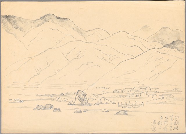 藏品:紅頭村的(1)張圖片