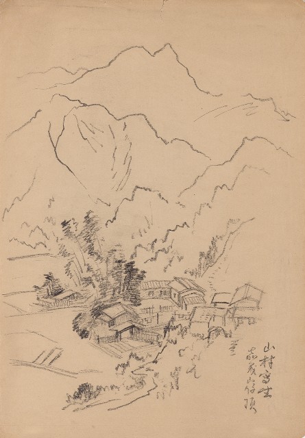 藏品:嘉義山仔頂 山村的(1)張圖片