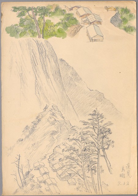 藏品:達見鳥瞰的(1)張圖片