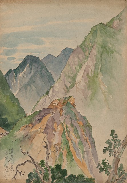 藏品:達見山景的(1)張圖片
