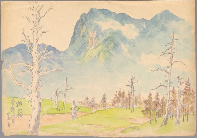 藏品:松嶺的(1)張圖片