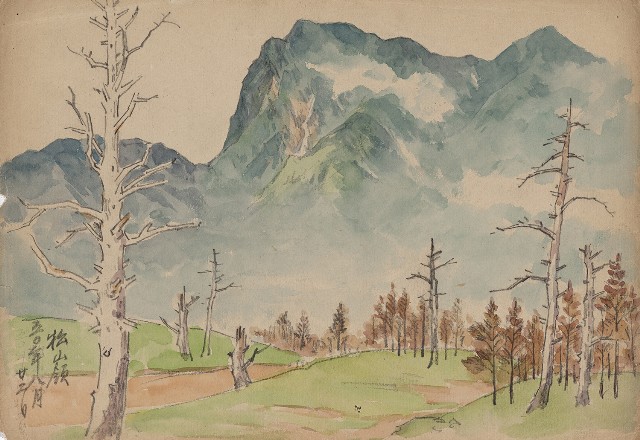 藏品:松嶺的(1)張圖片